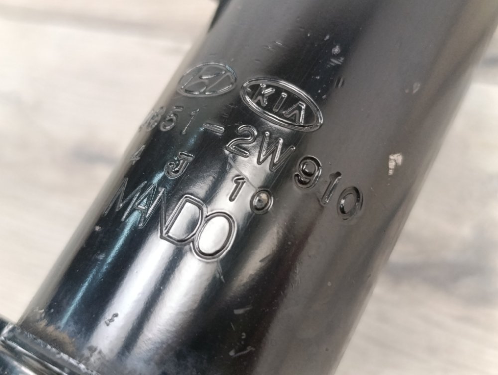 Амортизатор, 10000 рублей, Москва