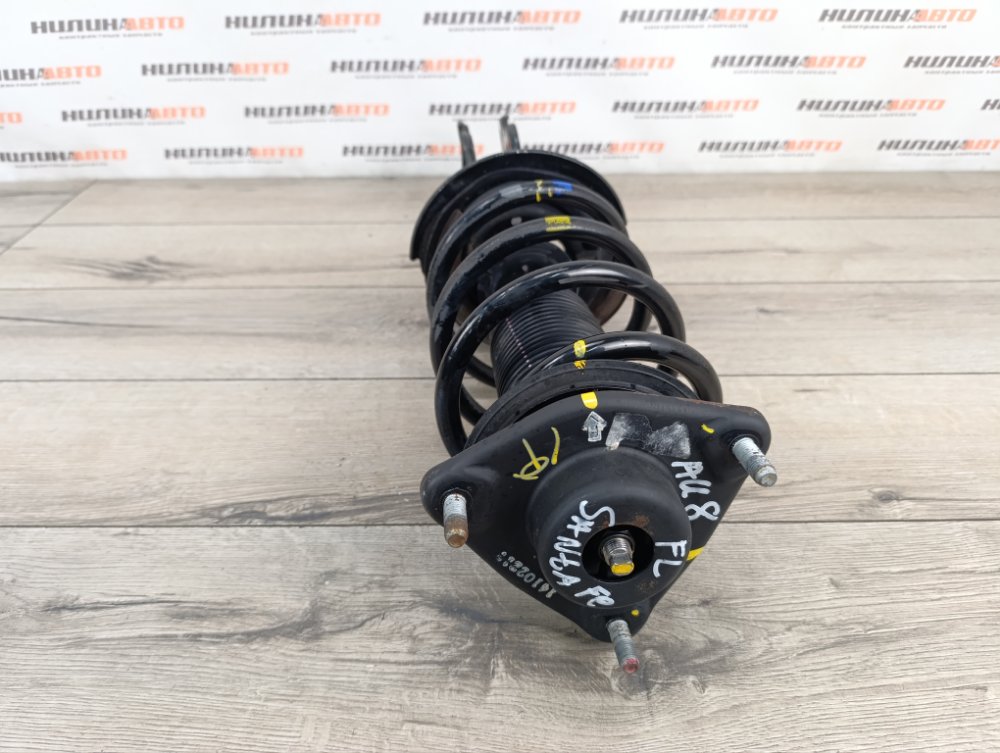 Амортизатор, 10000 рублей, Москва