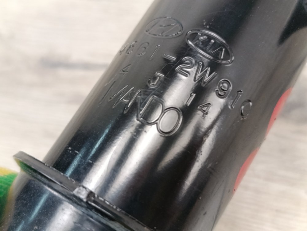 Амортизатор, 10000 рублей, Москва