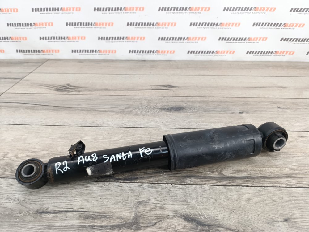 Амортизатор, 3000 рублей, Москва