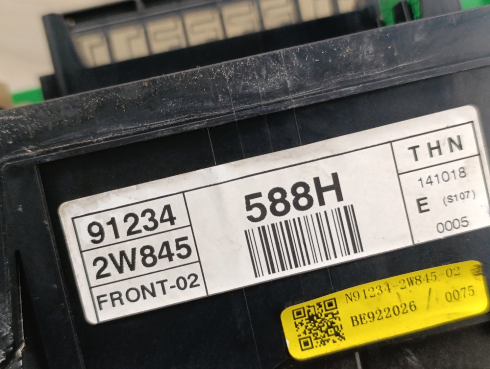 Корпус блока предохранителей, 7000 рублей, Москва