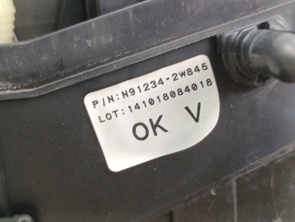 Корпус блока предохранителей, 7000 рублей, Москва