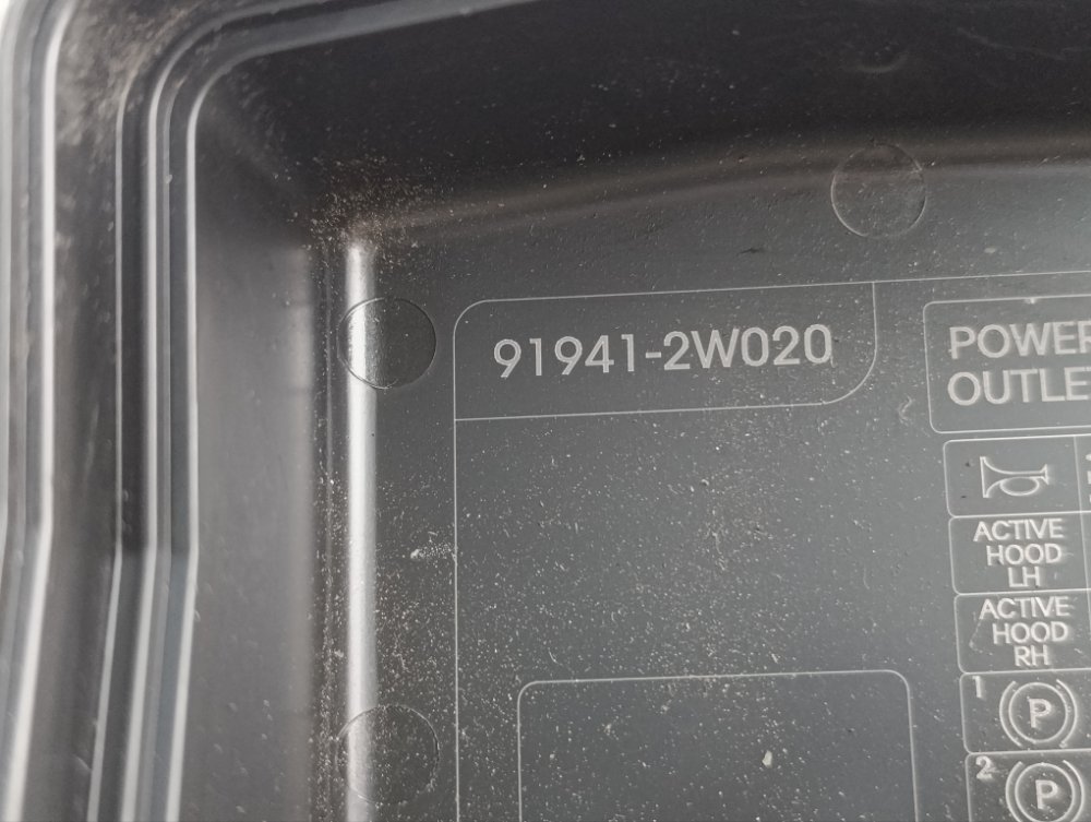 Корпус блока предохранителей, 7000 рублей, Москва