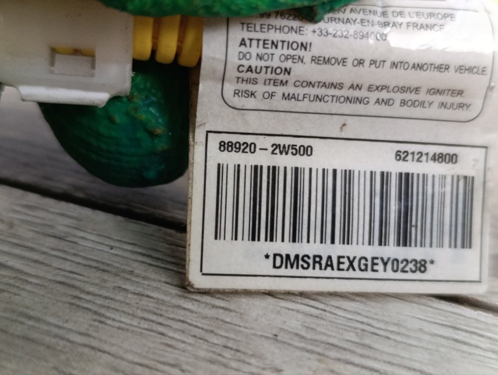 Подушка безопасности в сиденье, 5000 рублей, Москва