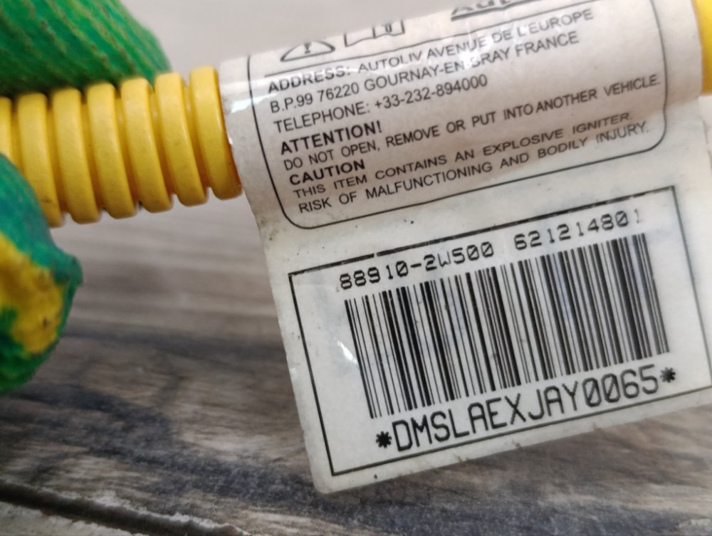 Подушка безопасности в сиденье, 5000 рублей, Москва