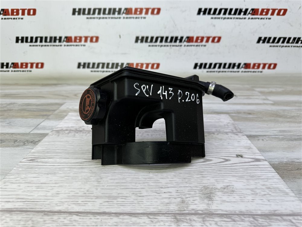 Бачок ГУР, 2500 рублей, Севастополь