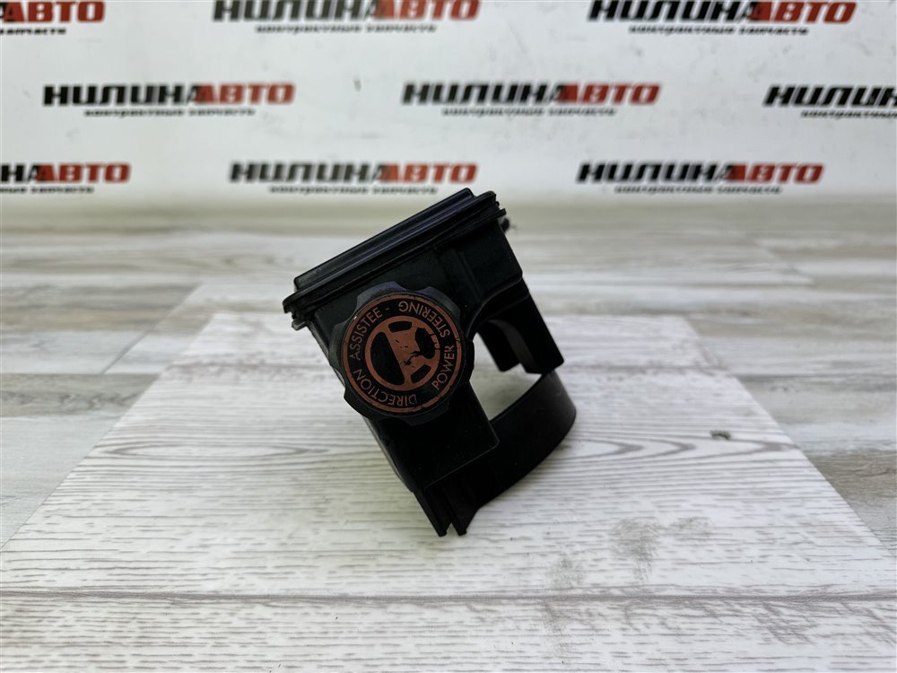 Бачок ГУР, 2500 рублей, Севастополь