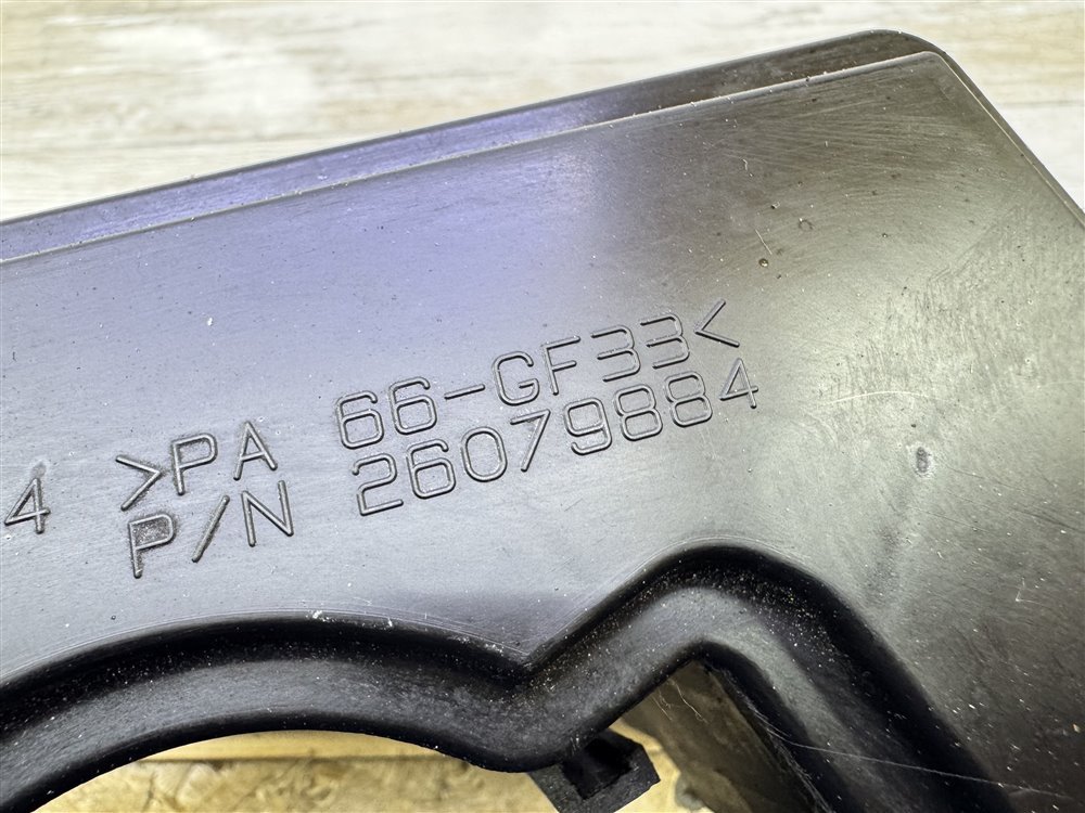 Бачок ГУР, 2500 рублей, Севастополь