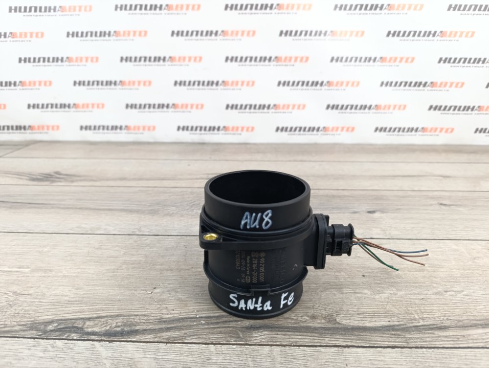 Расходомер, 1400 рублей, Москва