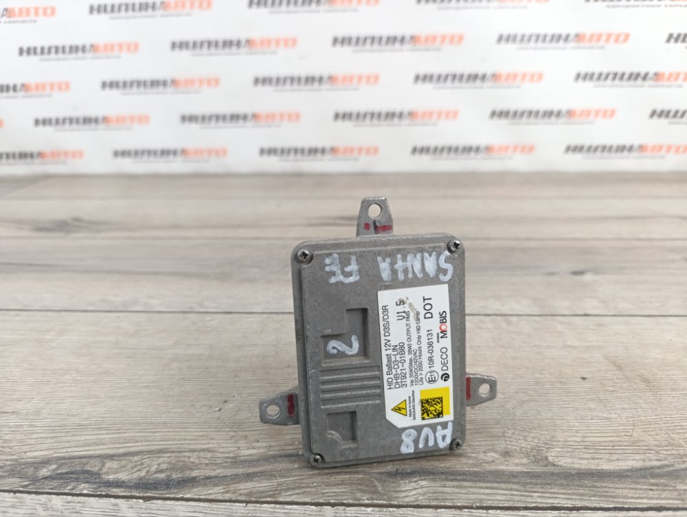 Блок розжига ксенона, 4500 рублей, Москва