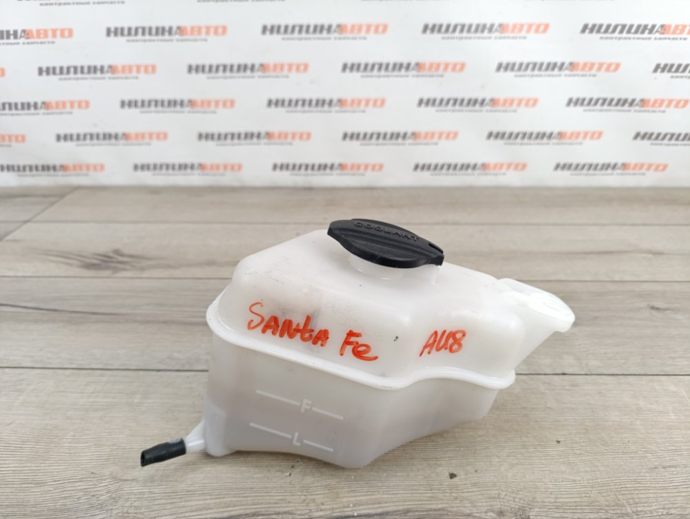 Бачок расширительный, 500 рублей, Москва