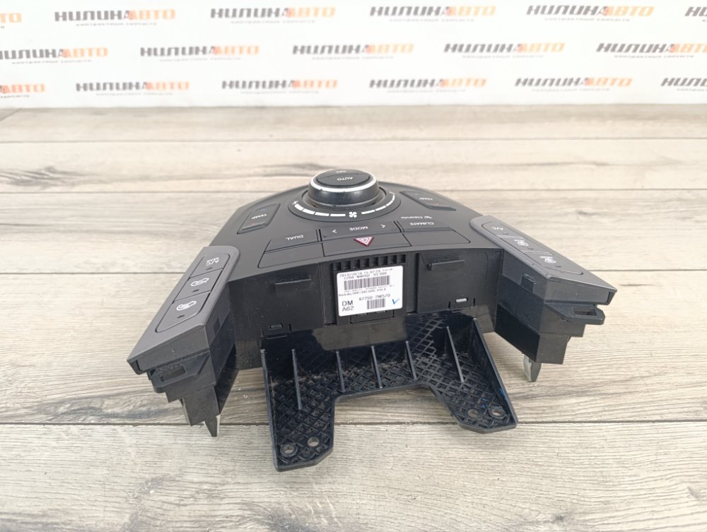 Блок управления печкой, 3000 рублей, Москва