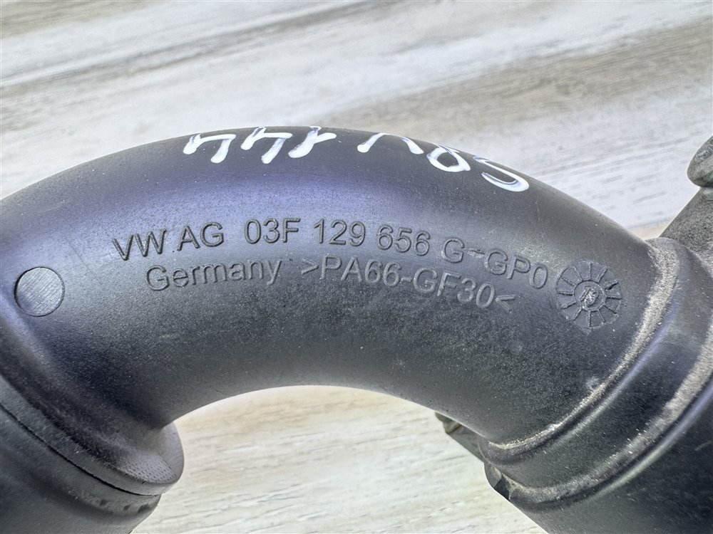 Патрубок турбины, 500 рублей, Севастополь