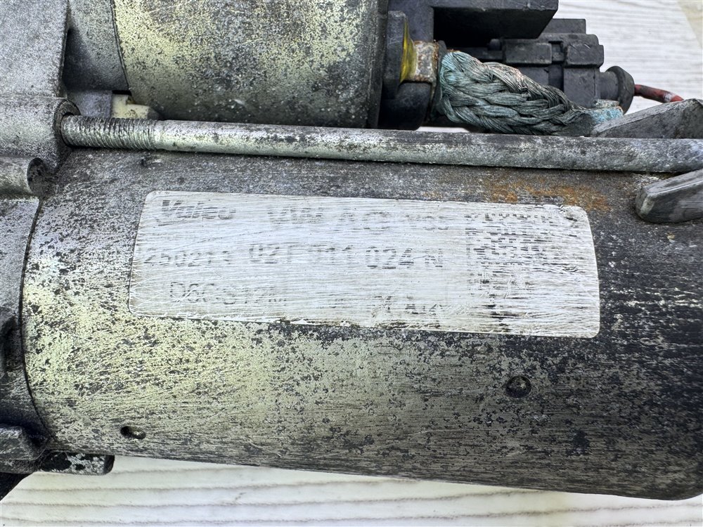 Стартер, 2000 рублей, Севастополь