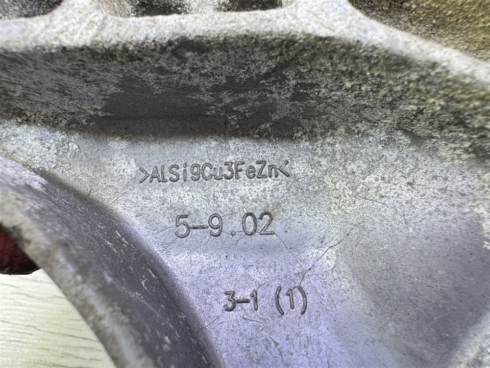 Кронштейн КПП, 500 рублей, Севастополь