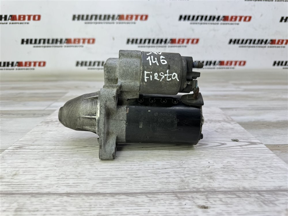 Стартер, 4000 рублей, Севастополь