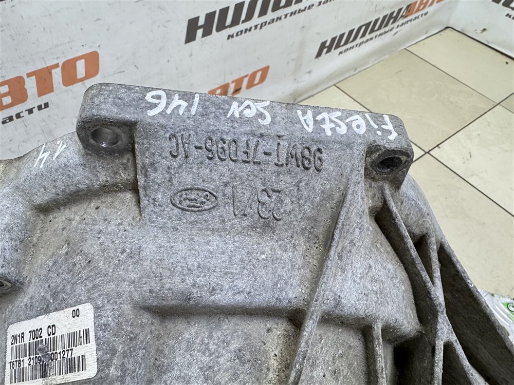 МКПП, 35000 рублей, Севастополь