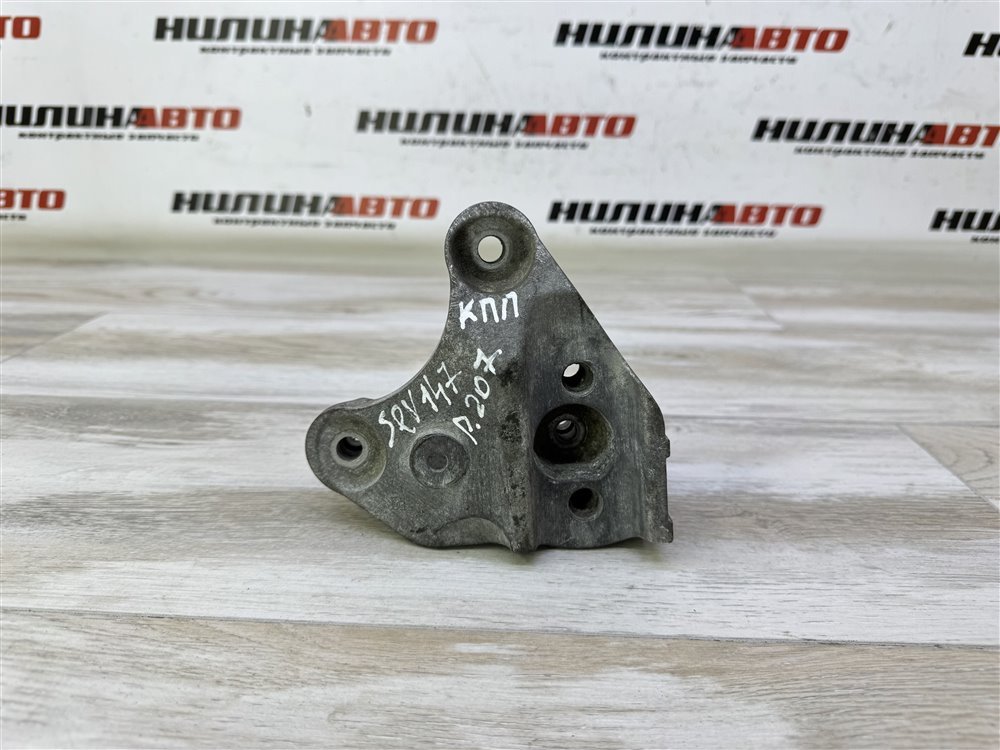 Кронштейн КПП, 700 рублей, Севастополь