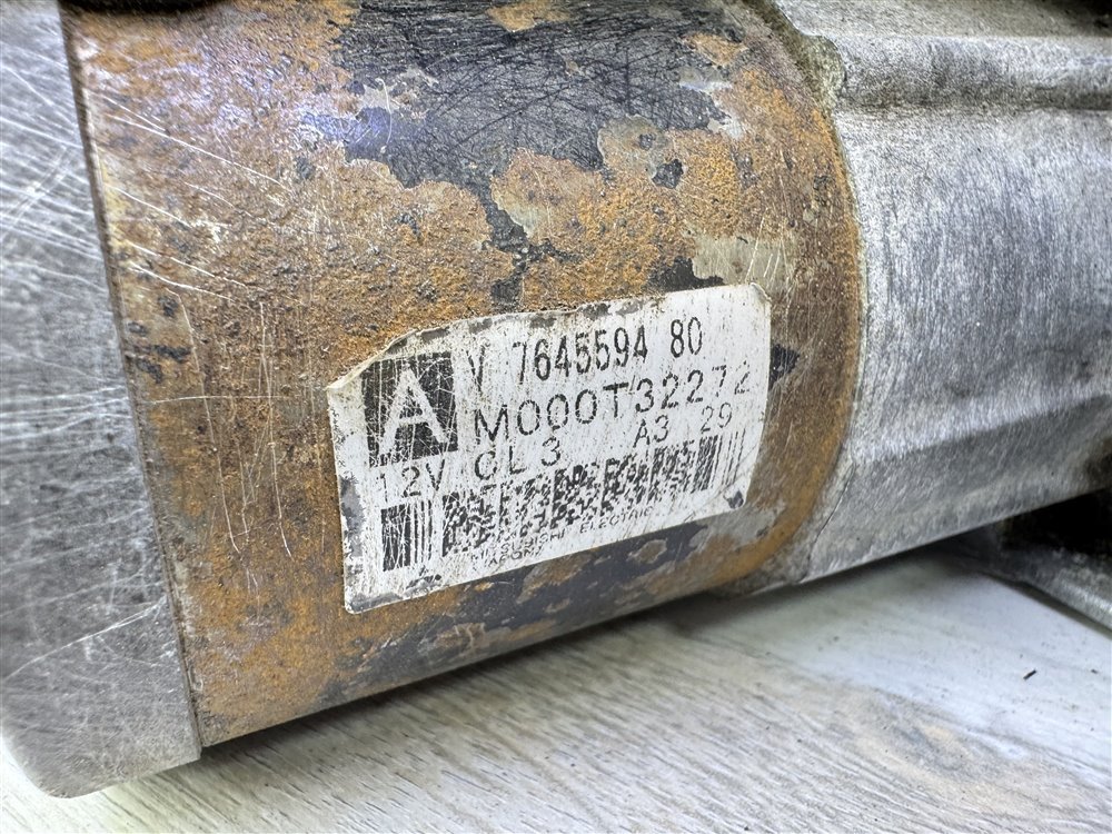 Стартер, 2000 рублей, Севастополь