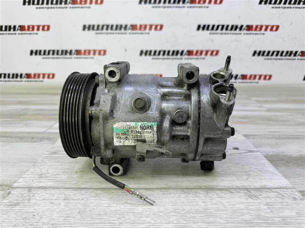 Компрессор кондиционера, 10000 рублей, Севастополь