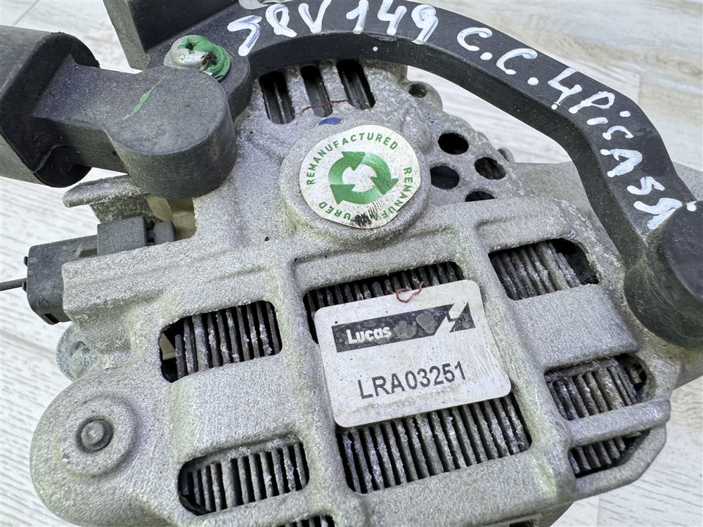 Генератор, 7000 рублей, Севастополь