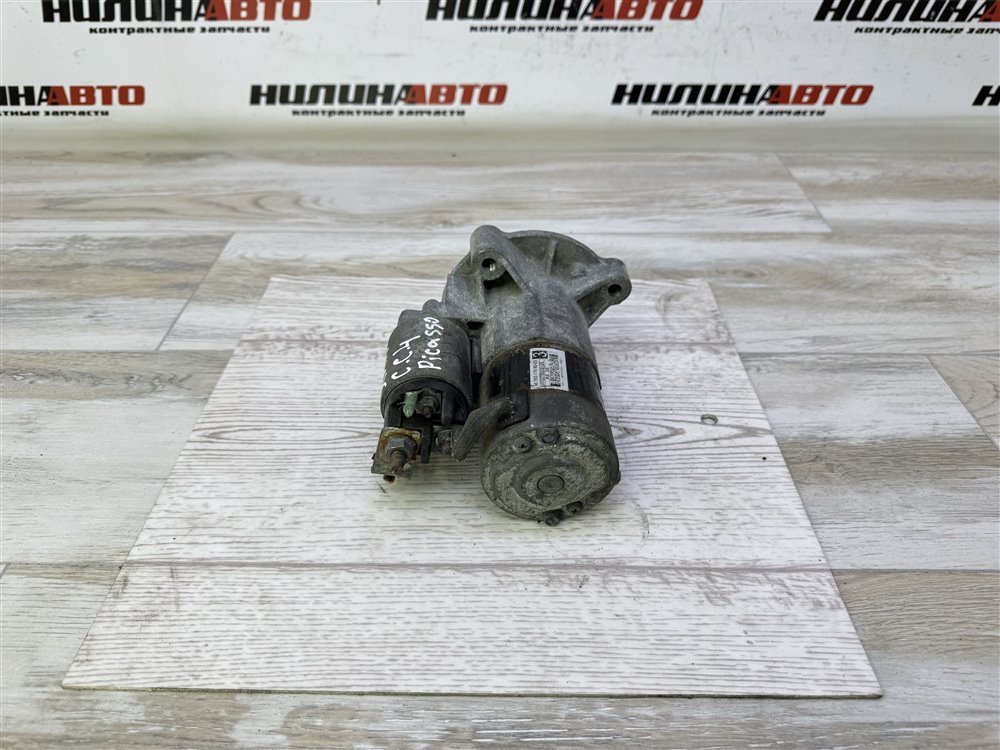 Стартер, 2800 рублей, Севастополь