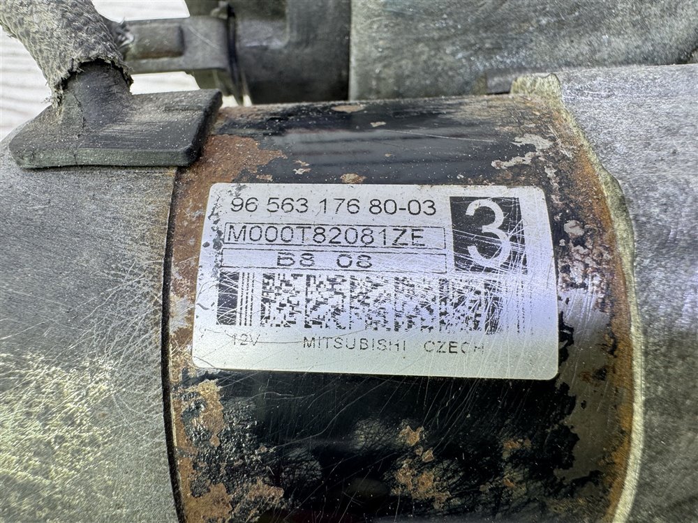 Стартер, 2800 рублей, Севастополь