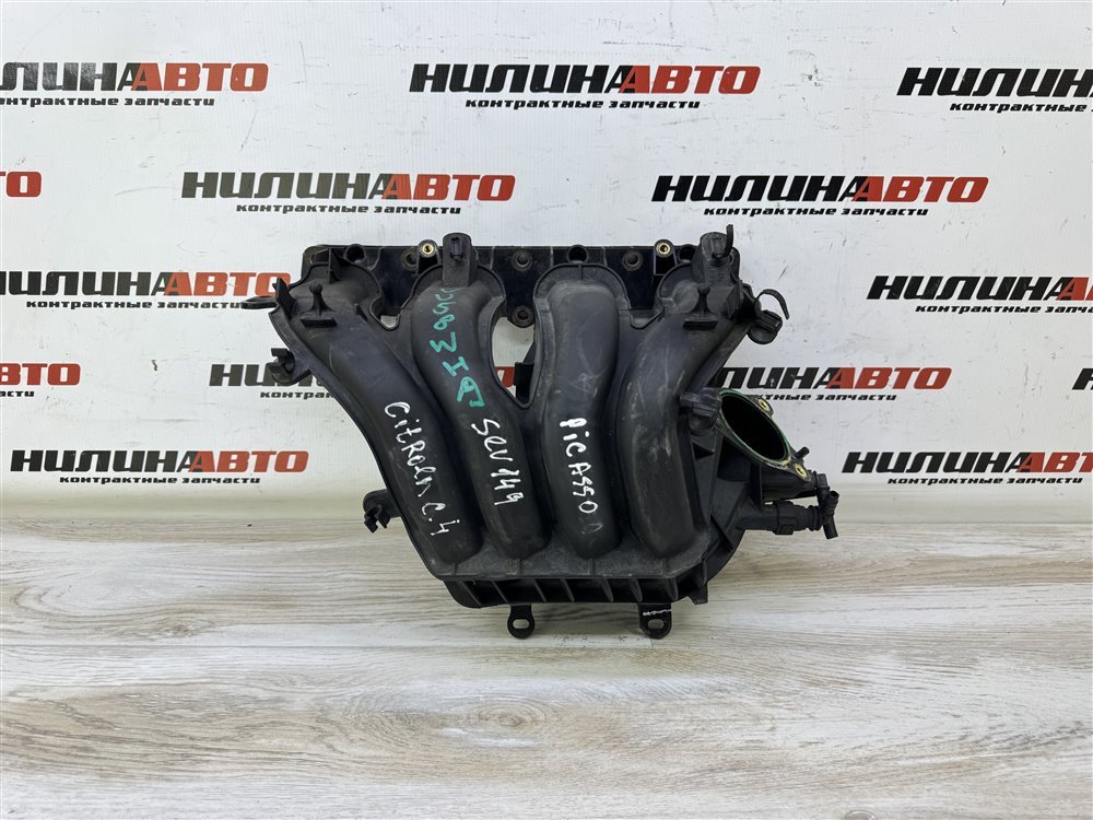 Коллектор впускной, 1200 рублей, Севастополь