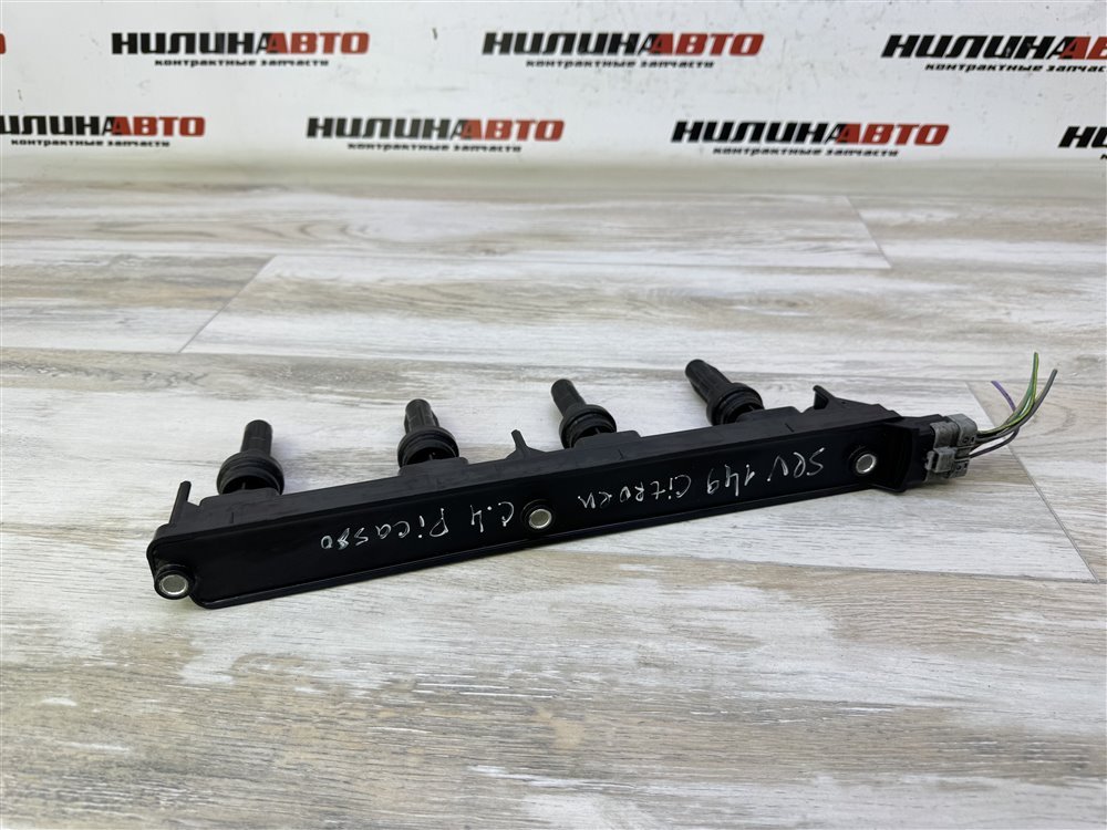 Катушка зажигания, 3500 рублей, Севастополь