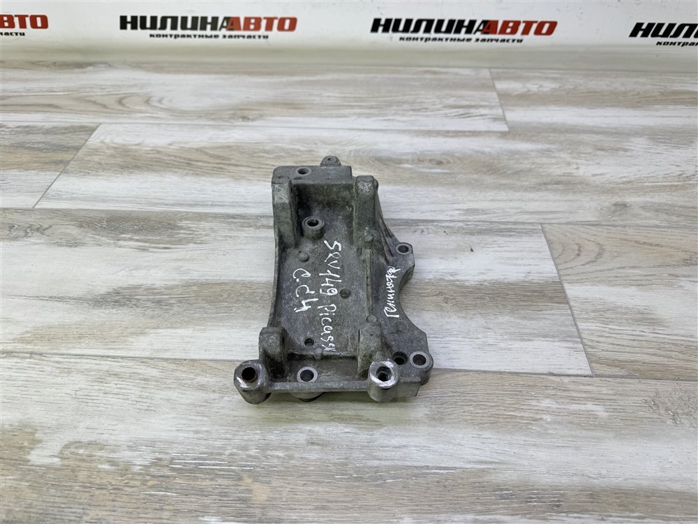 Кронштейн генератора, 700 рублей, Севастополь