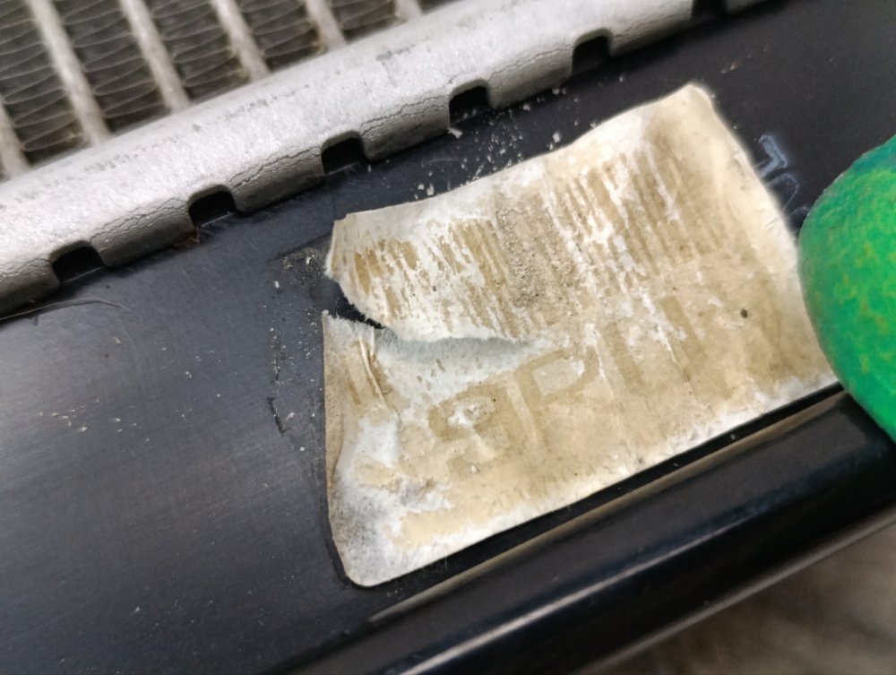 Радиатор охлаждения, 6000 рублей, Москва