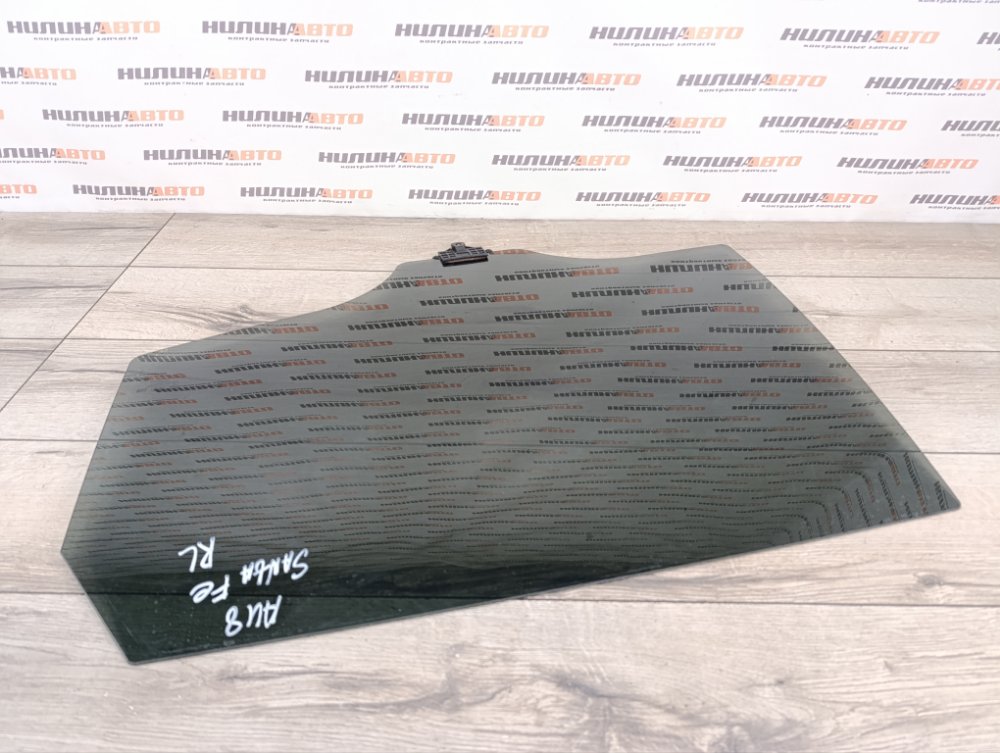 Стекло двери, 2500 рублей, Москва