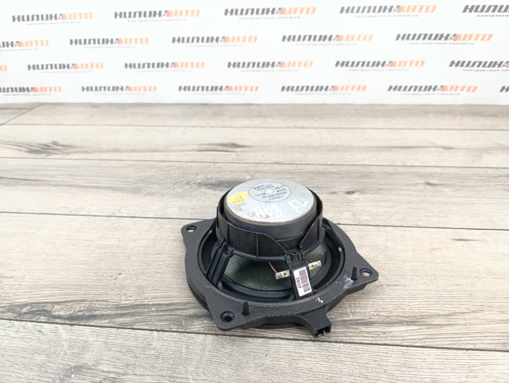 Динамик, 1000 рублей, Москва