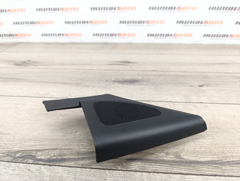 Динамик, 1000 рублей, Москва