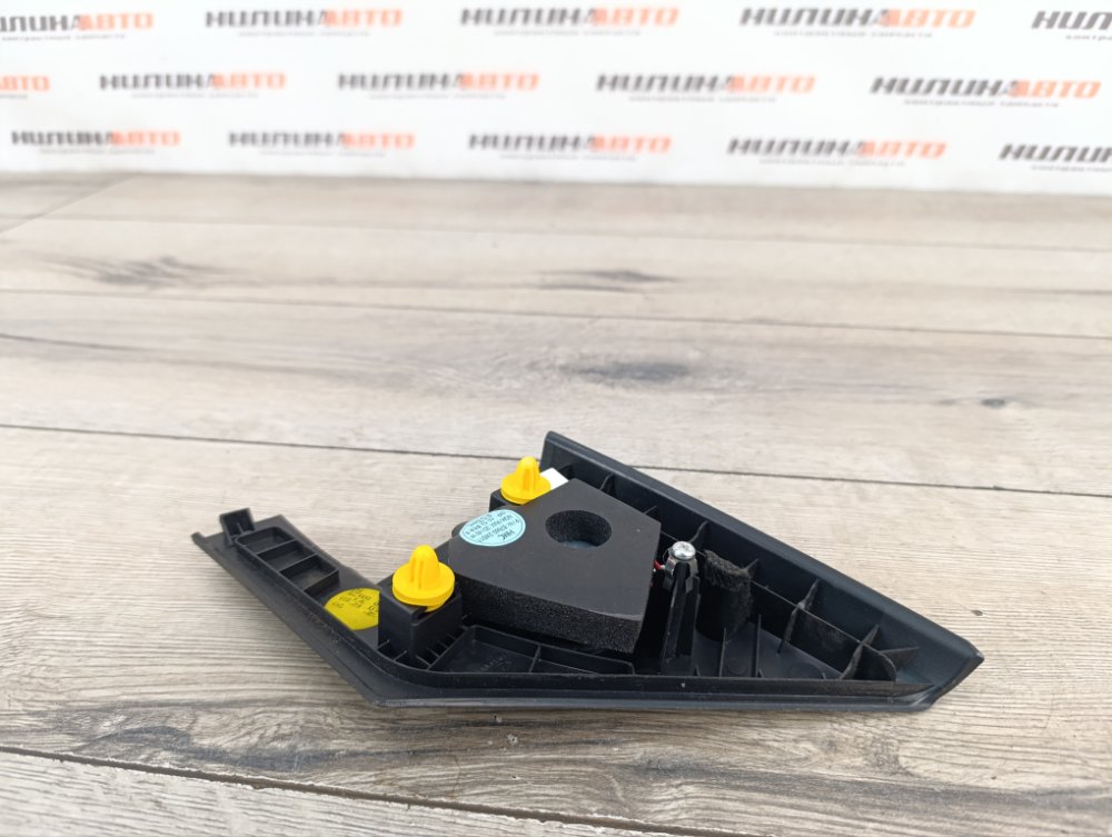 Динамик, 1000 рублей, Москва