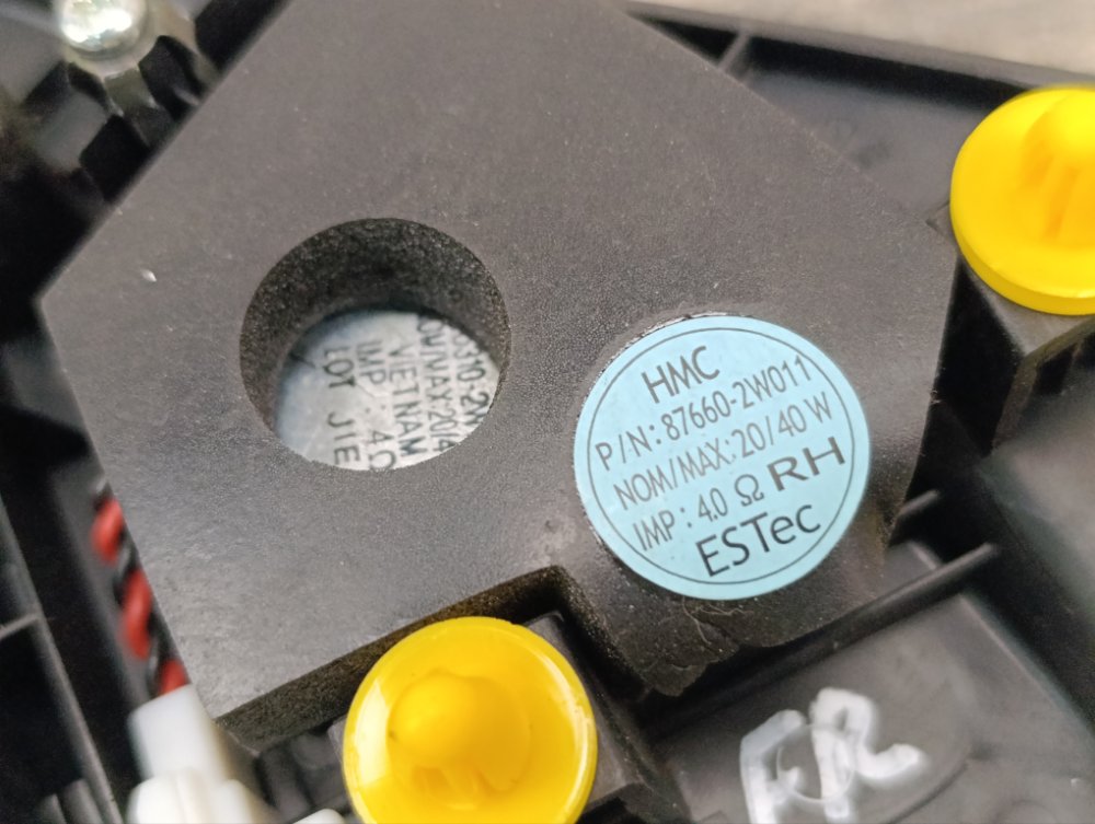 Динамик, 1000 рублей, Москва