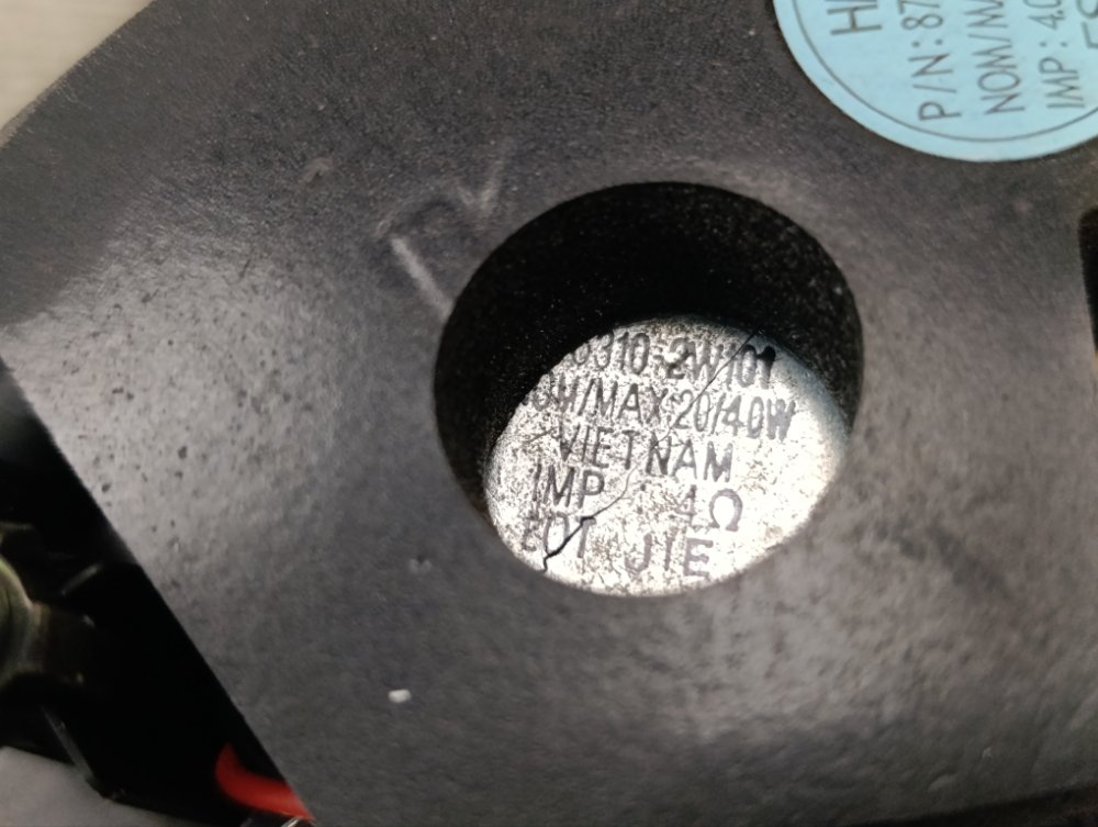 Динамик, 1000 рублей, Москва