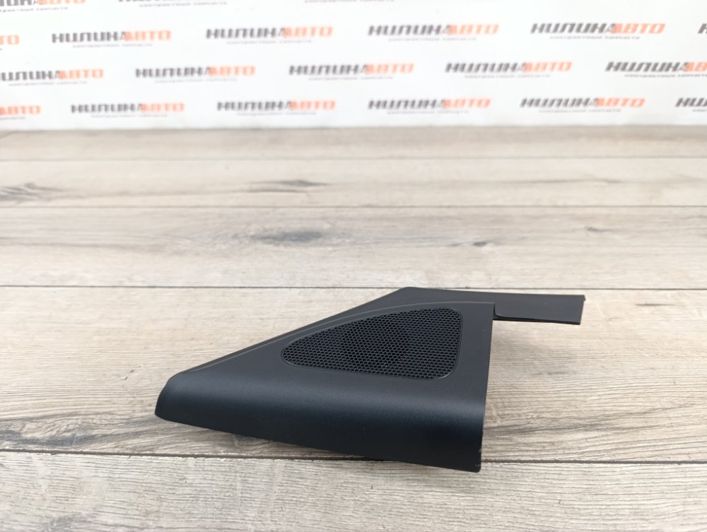 Динамик, 1000 рублей, Москва