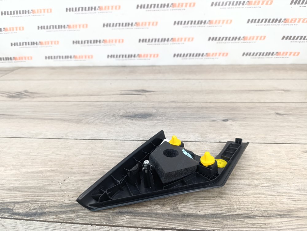 Динамик, 1000 рублей, Москва