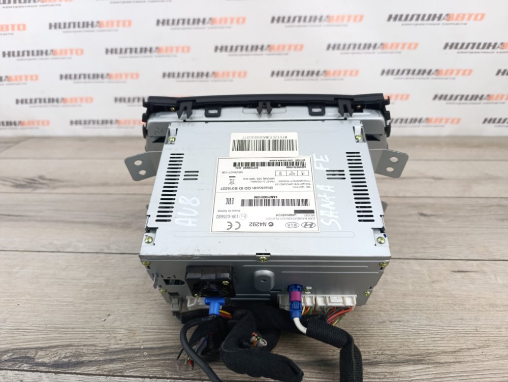 Магнитола, 5000 рублей, Москва