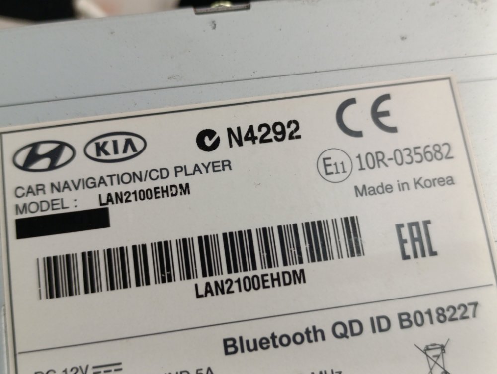 Магнитола, 5000 рублей, Москва