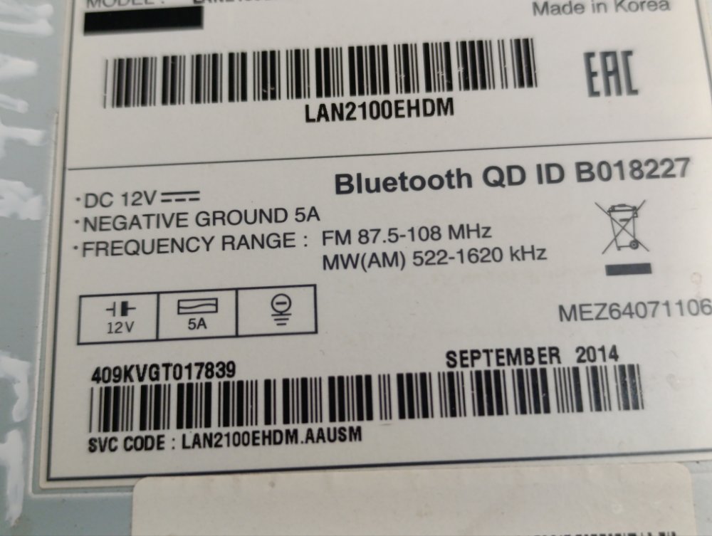 Магнитола, 5000 рублей, Москва