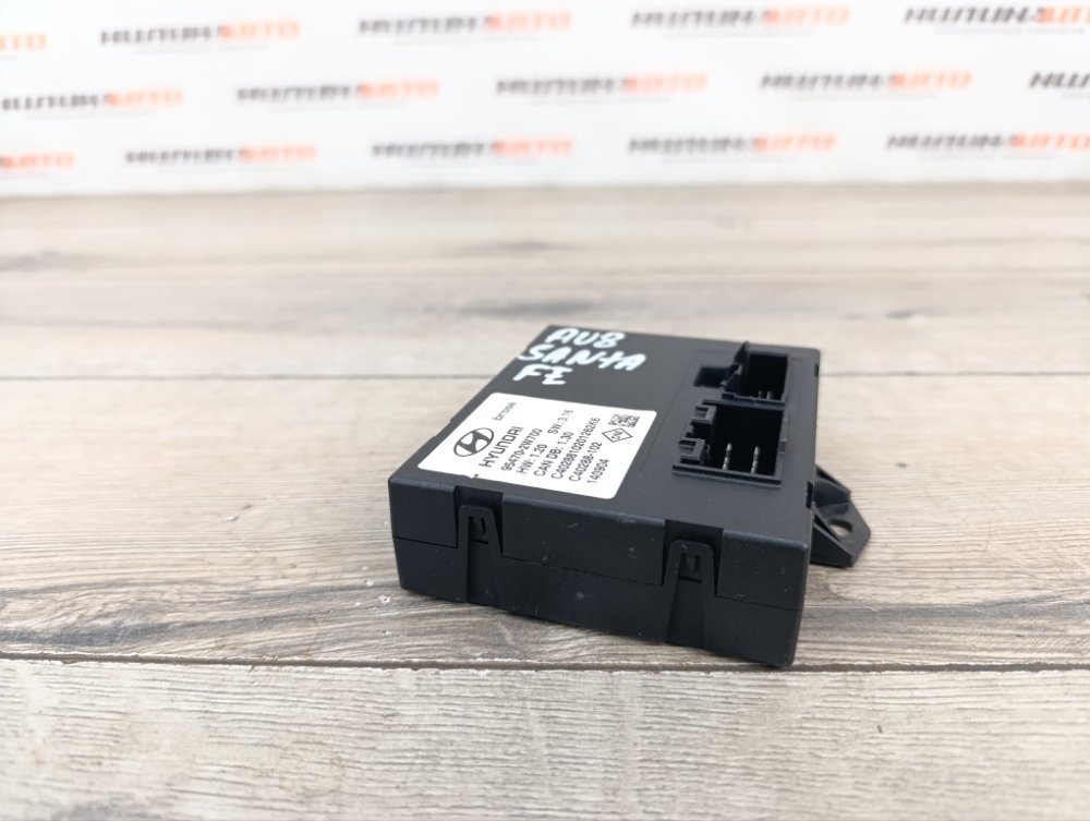 Блок управления крышкой багажника, 5000 рублей, Москва