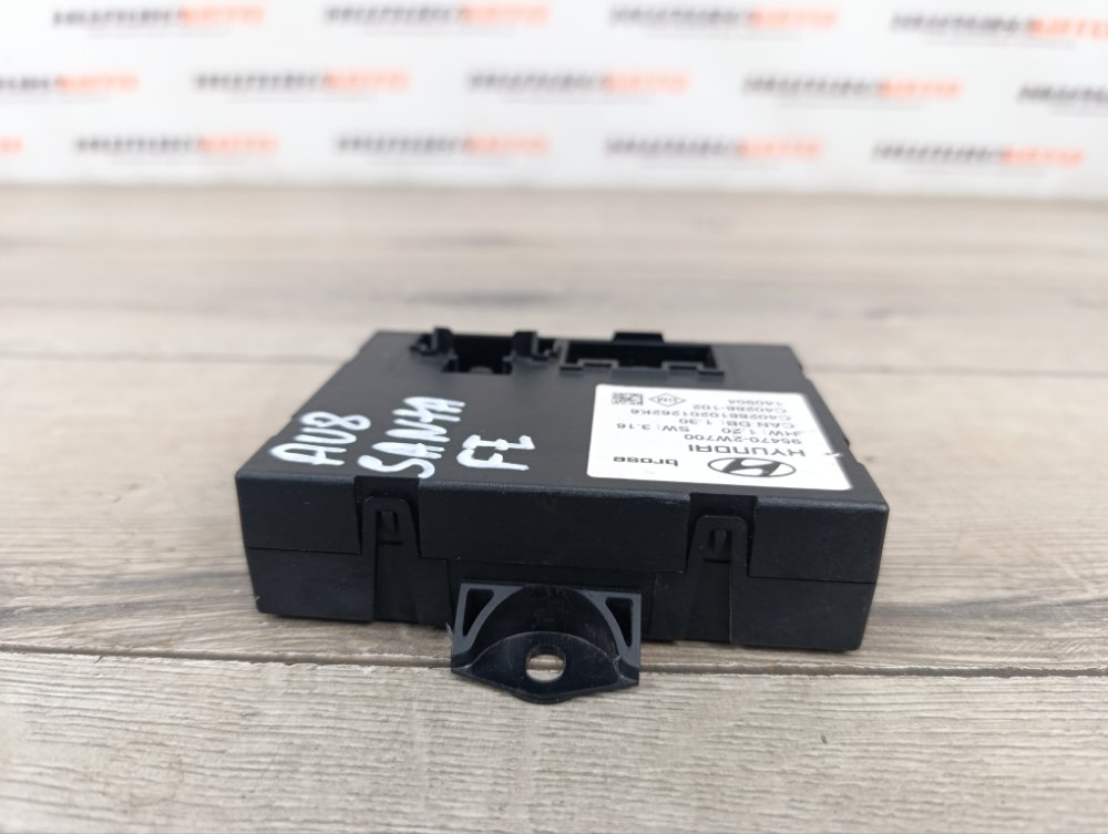 Блок управления крышкой багажника, 5000 рублей, Москва