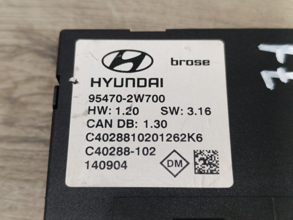 Блок управления крышкой багажника, 5000 рублей, Москва