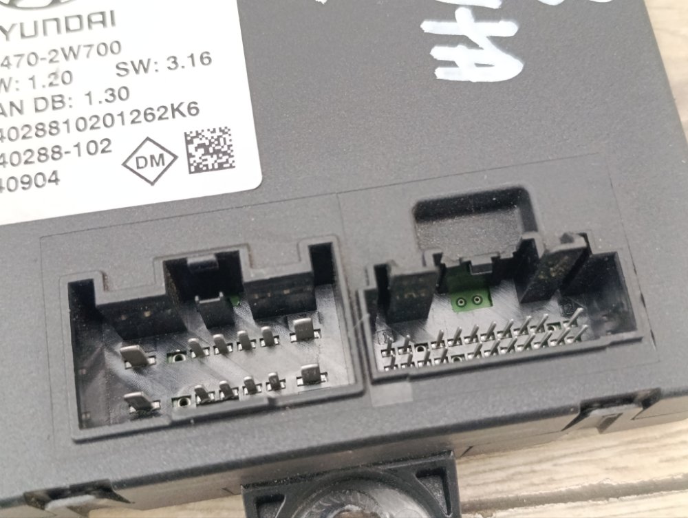 Блок управления крышкой багажника, 5000 рублей, Москва