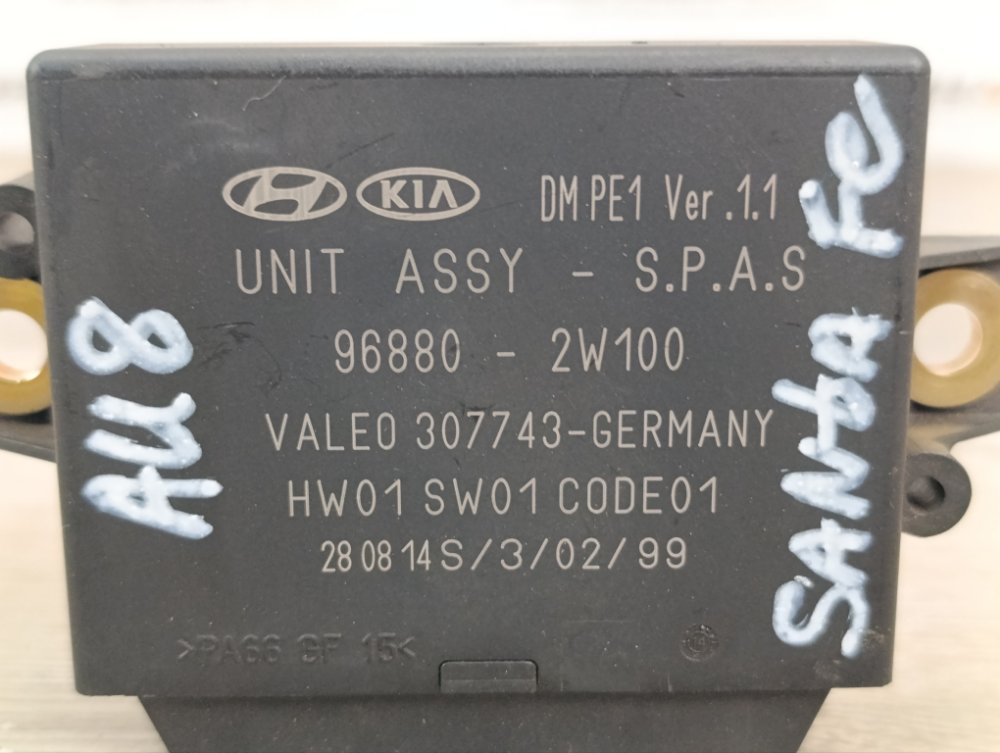 Блок управления парктрониками, 1500 рублей, Москва