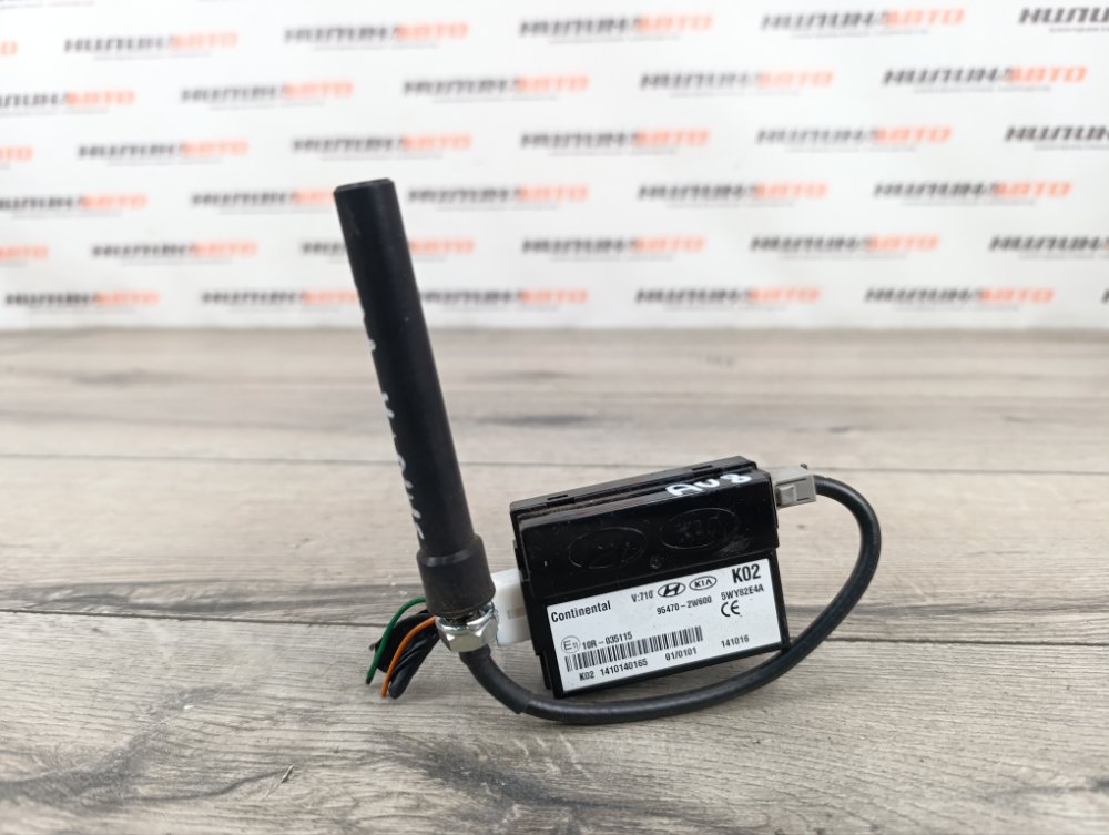 Блок управления бесключевого доступа, 1000 рублей, Москва