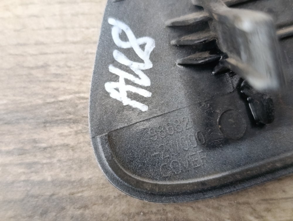 Накладка омывателя фары, 800 рублей, Москва