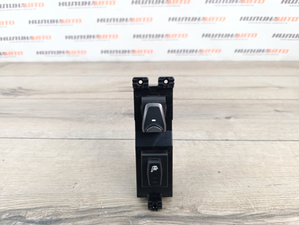 Кнопка стеклоподъемника, 1000 рублей, Москва